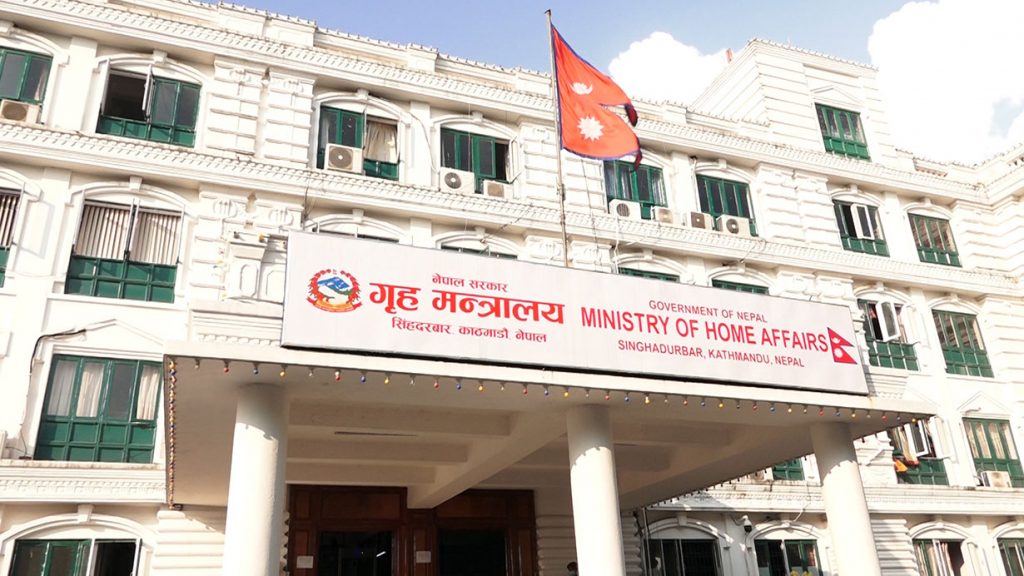 ११ जना प्रहरी उपरीक्षक प्रहरी वरिष्ठ उपरीक्षकमा बढुवा सिफारिस