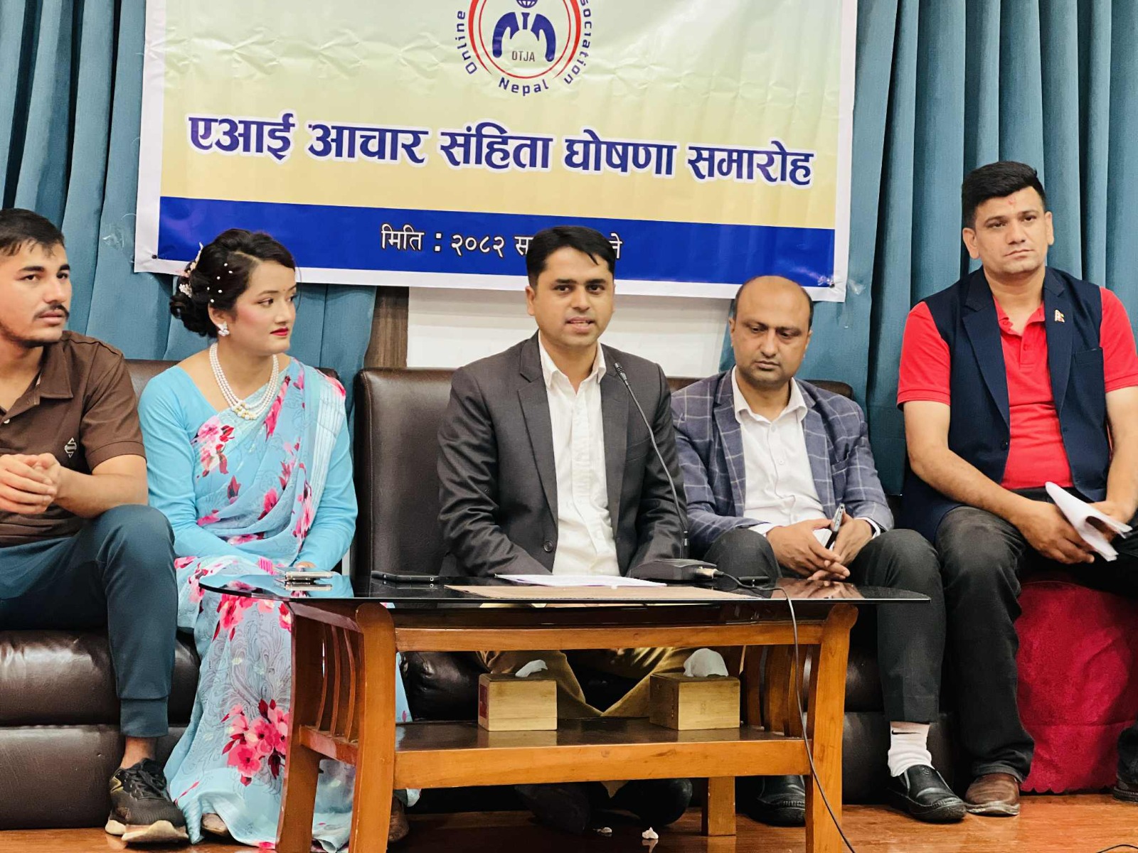 News Image 3
