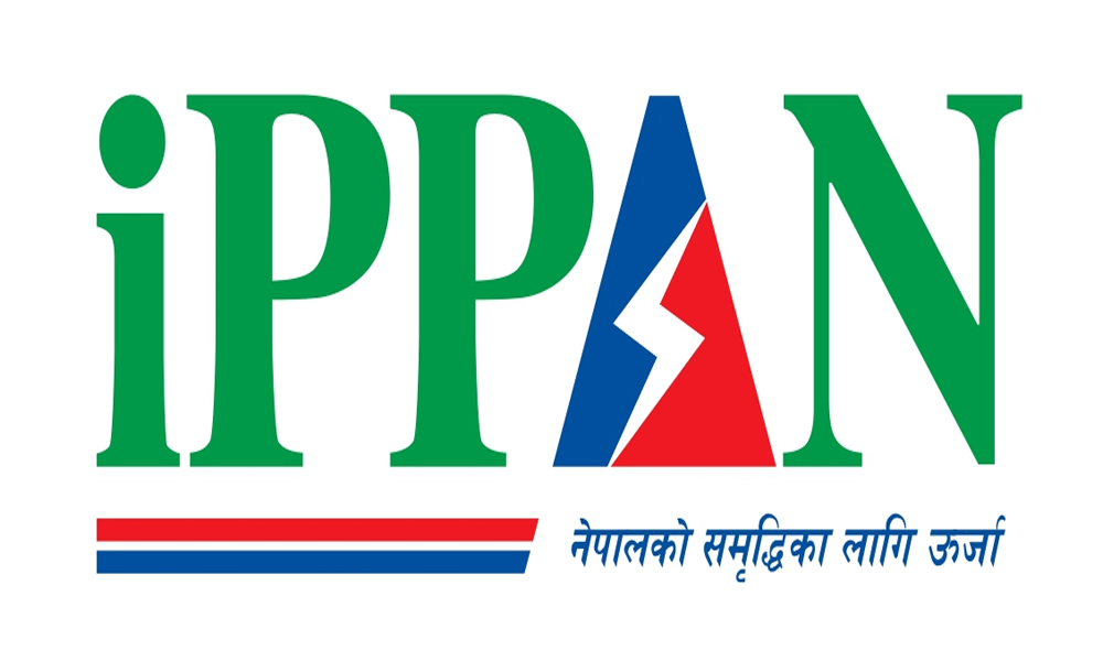 संस्थापक समूहको सेयर अभौतिकीकरण गर्ने सम्बन्धमा सीडीएससीको प्रस्तावमाथि इप्पानको असहमति
