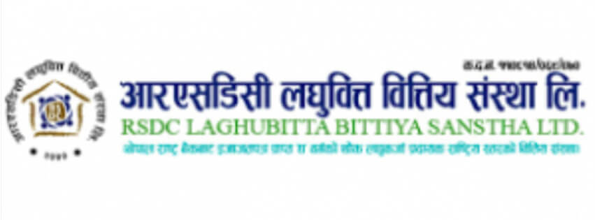 आरएसडीसी लघुवित्त नाफा घट्यो