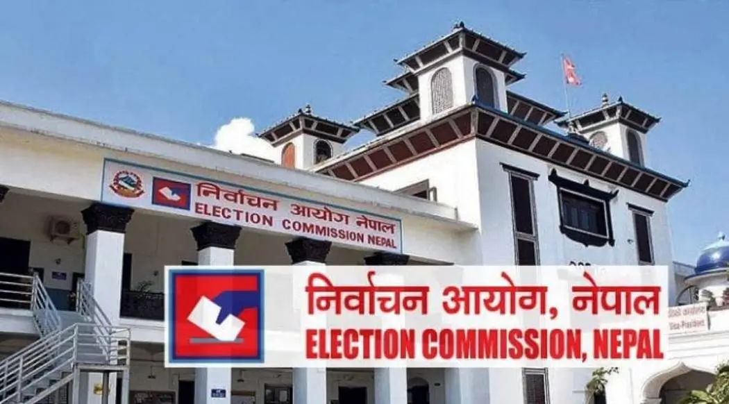 उपनिर्वाचनका लागि दल दर्ता आह्वान