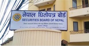 मार्जिन कारोबार सम्बन्धी व्यवस्थालाई समसामयिक बनाउन समिति गठन