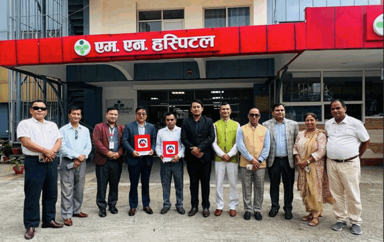 मुक्तिनाथ विकास बैंकका ग्राहकलाई ‘एमएन अस्पताल’मा विशेष छुट