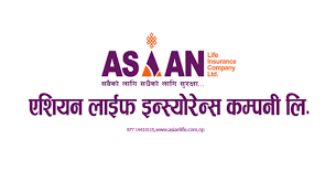 एशियन लाइफ इन्स्योरेन्सको हकप्रद सेयरमा आवेदन दिने आज अन्तिम दिन