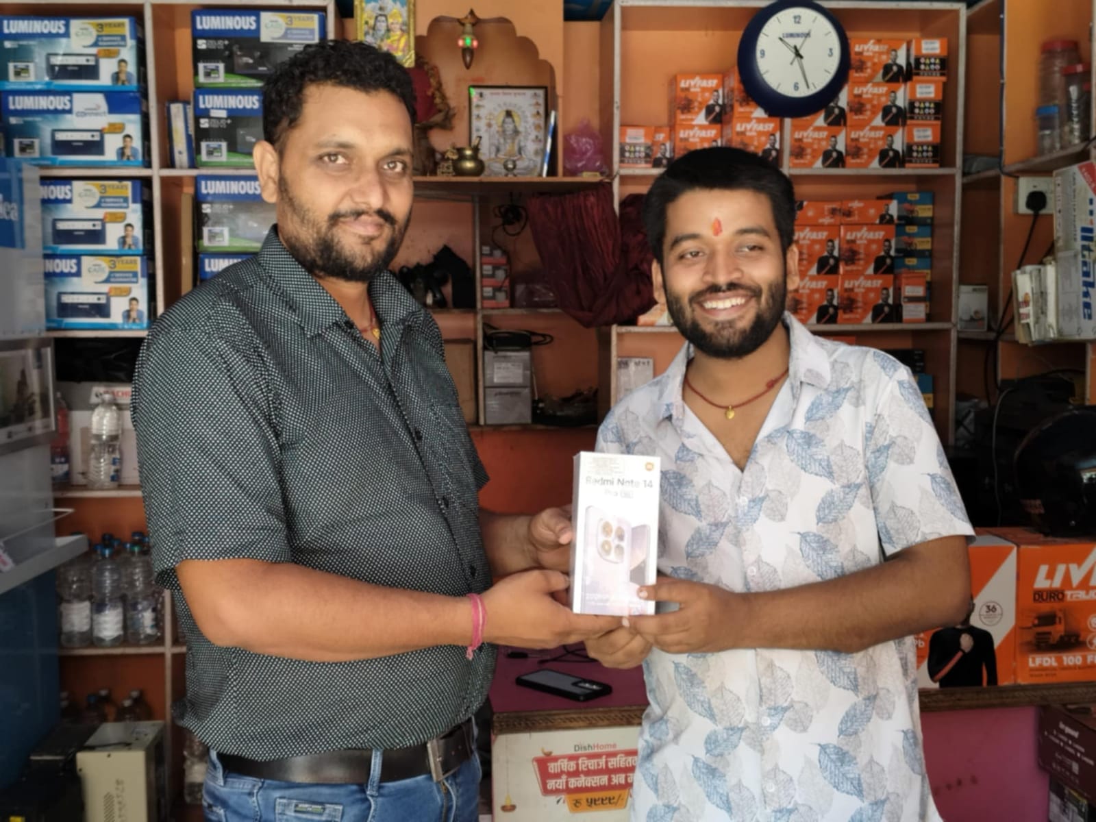 अमट्रेड कनेक्ट एपमार्फत पहिलो रिडेम्सन, जनकपुरको न्यु रामजानकी ब्याट्री सेन्टरलाई मोबाइल