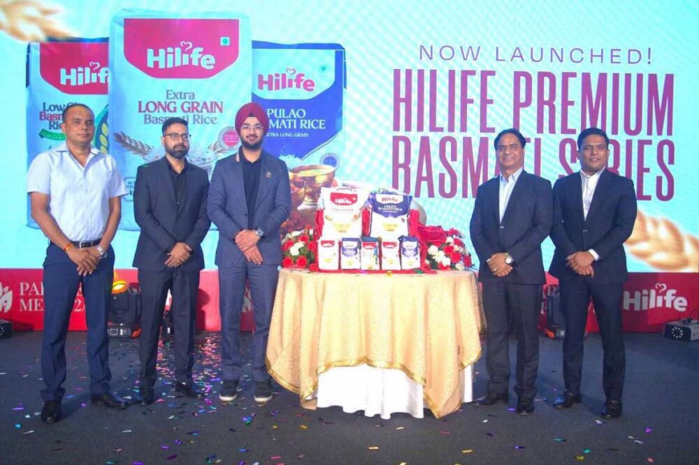 आयो हाइलाइफको प्रिमियम बासमती चामल, १ किलोकाे प्याकदेखि २० किलोसम्म