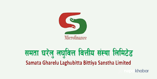 समता घरेलु लघुवित्तको प्रतिसेयर आम्दानी ९ रुपैयाँ बढ्यो