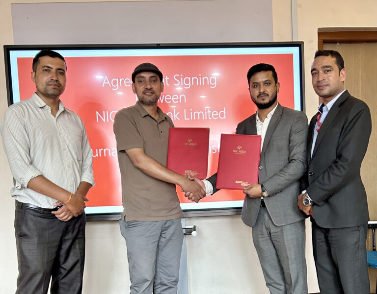 एनआईसी एशियाका ग्राहकलाई अन्नपूर्ण न्यूरो अस्पतालमा १० प्रतिशत छुट
