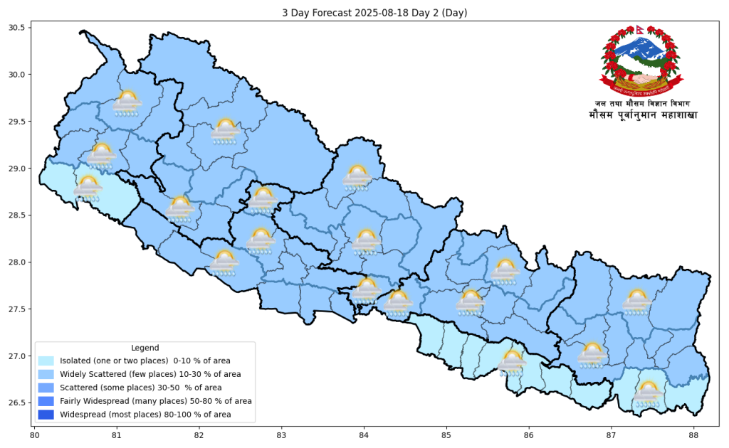 सुस्ताउँदै मनसुन, केही ठाउँमा भारी वर्षाको सम्भावना