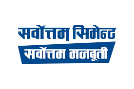 सर्वोत्तम सिमेन्टले १ अर्ब नाफा कमायो, प्रतिशेयर नेटवर्थ २०२ रुपैयाँ