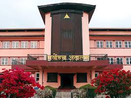 नेपाल टेलिकमले बजाउने रिङ्गब्याक टोन बन्द गर्न माग गर्दै सर्वोच्चमा रिट