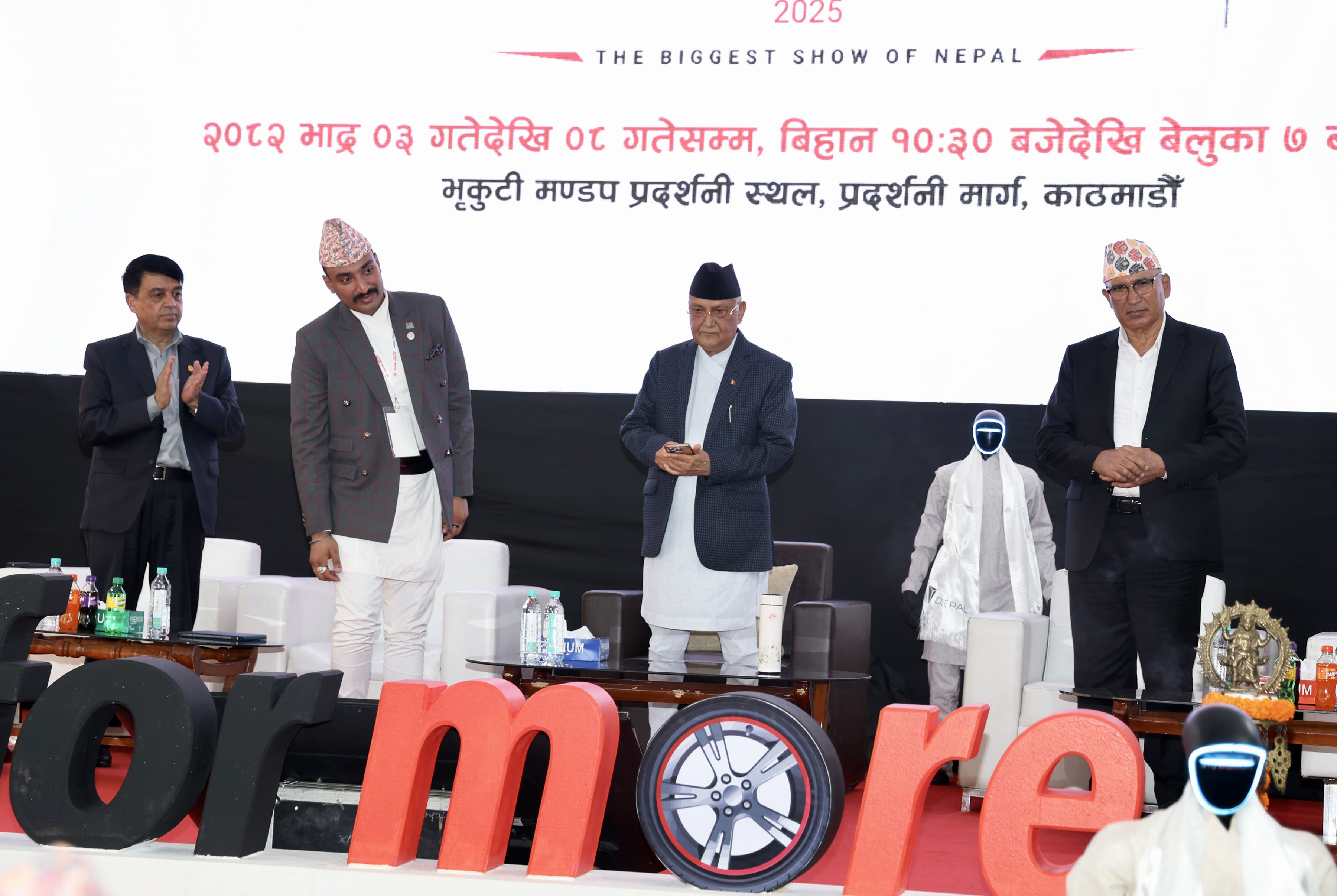 प्रधानमन्त्री ओलीद्वारा नाडा अटो शो २०२५ को उद्घाटन