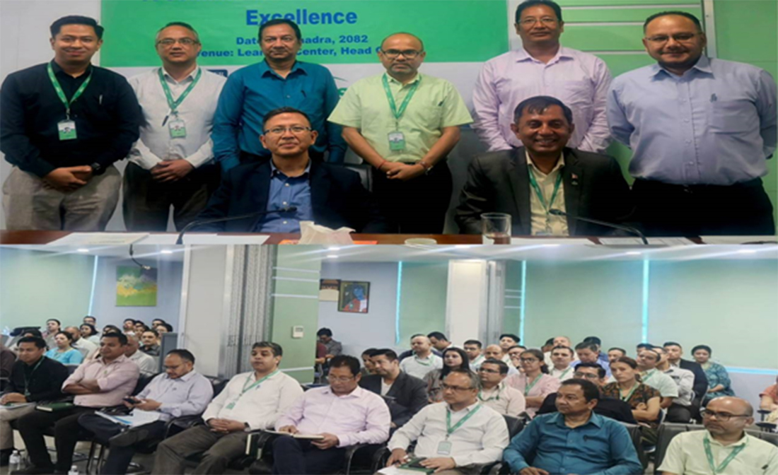 सिटिजन्स बैंकको बागमतीमा ‘ईम्पावरिङ्ग लिडरसिप’ सेमिनार, प्रदेश–केन्द्रको सहकार्य सुदृढ बनाउने रणनीति