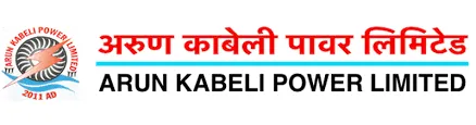 अरुण काबेली पावरले हकप्रद सेयर निष्कासन गर्ने प्रस्ताव पारित गर्न साधारणसभा बाेलायाे