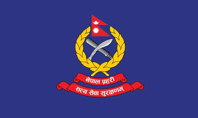 प्रहरीद्वारा एक महिनामा विभिन्न शीर्षकमा ६१ करोड ९ लाख राजस्व दाखिला