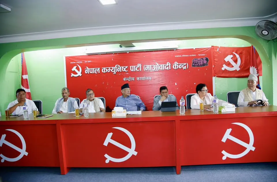 सामाजिक सञ्जाल बन्द गरेर अभिव्यक्ति स्वतन्त्रता कुण्ठित गर्न खोजेको माओवादीको आशंका
