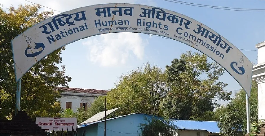 सामाजिक सञ्जाल बन्द गर्ने निर्णय पुनर्विचार गर्न मानव अधिकार आयोगको अनुराेध