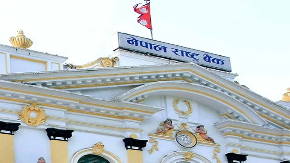 बजारमा अधिक तरलता, आज राष्ट्र बैंकले २५ अर्ब खिच्दै