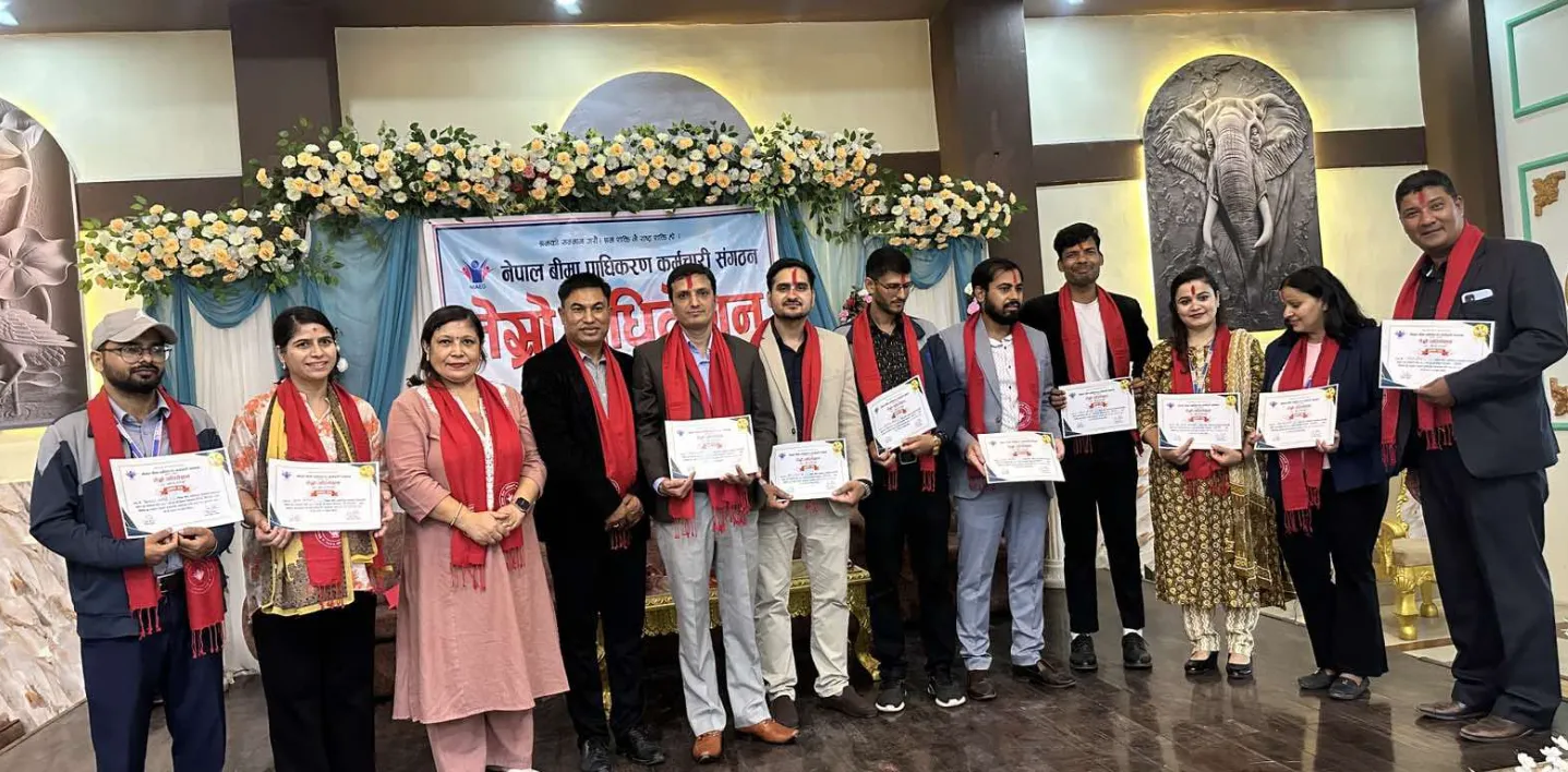 अध्यक्षमा दीपक ज्ञवालीसहित यस्तो बन्यो नेपाल बिमा प्राधिकरण कर्मचारी संगठन नयाँ कार्यसमिति