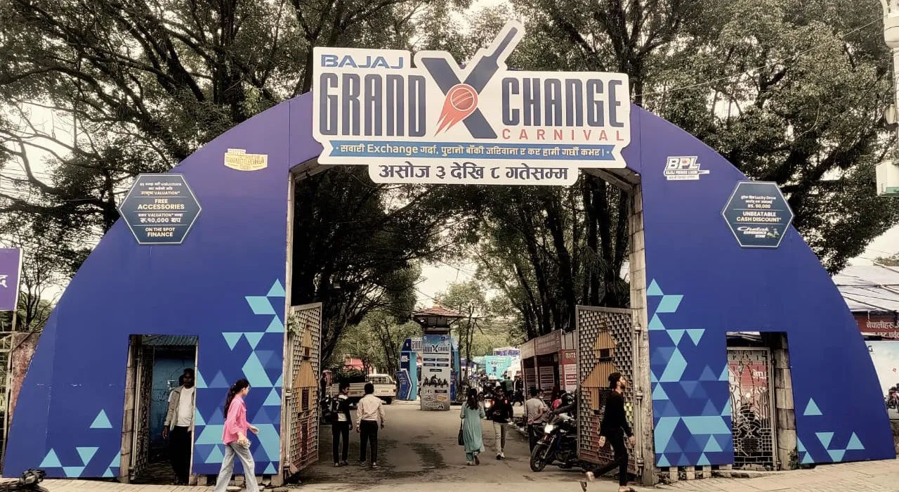 बजाज ‘ग्राण्ड एक्सचेन्ज कार्निभल’: पुरानो सवारी सजिलै बदल्ने, १ लाखसम्म नगद जित्ने सुवर्ण अवसर