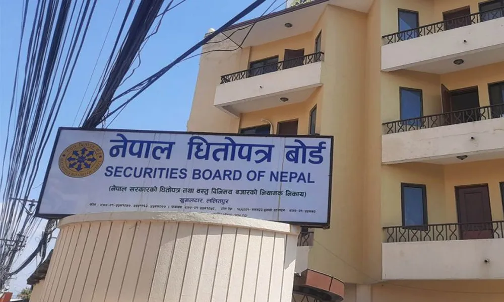 हाललाई १५ मिनेटको औसत गणना स्थगित गर्ने धितोपत्र बोर्डको निर्णय