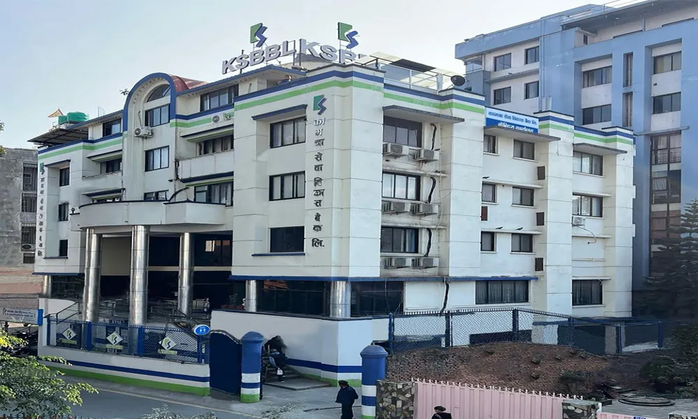 कामना सेवा र यूनिभर्सल पावरको  लाभांश सुरक्षित गर्ने आज अन्तिम दिन