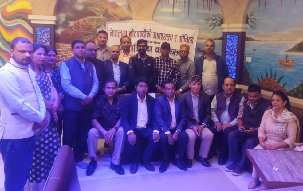 नेपालमा नोटबन्दी भयो भने जेनजी आन्दोलनभन्दा बढी क्षति हुन्छः अर्थविद् थापा