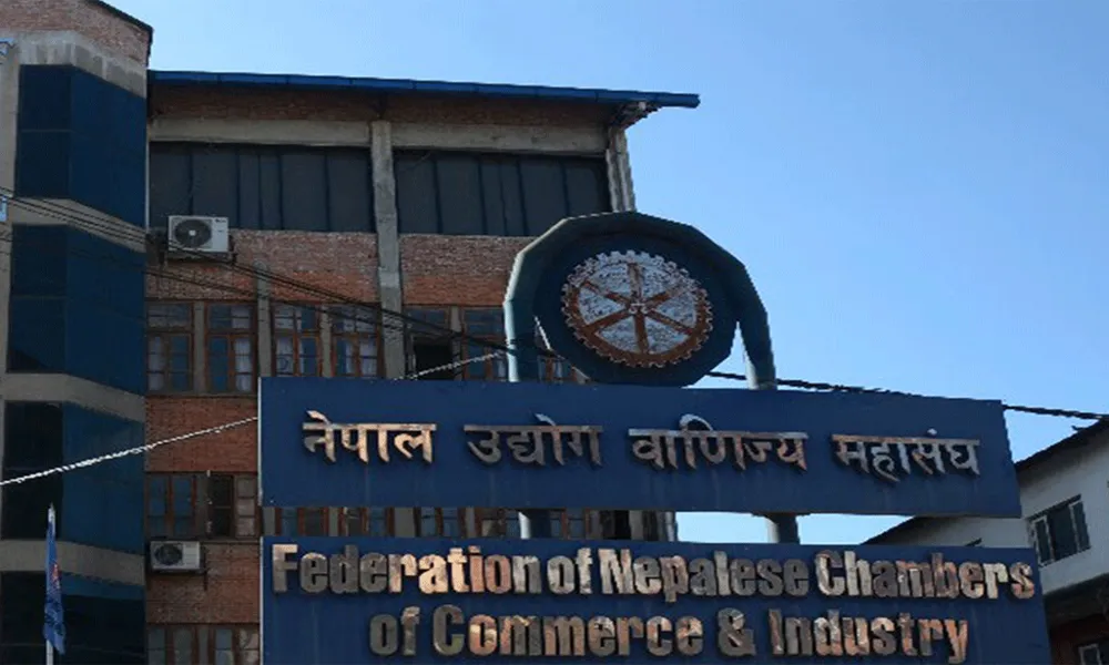 सरकारी निर्णय फिर्ता लिएर तत्काल निर्यातमा नगद अनुदान सुचारु गरः महासंघ