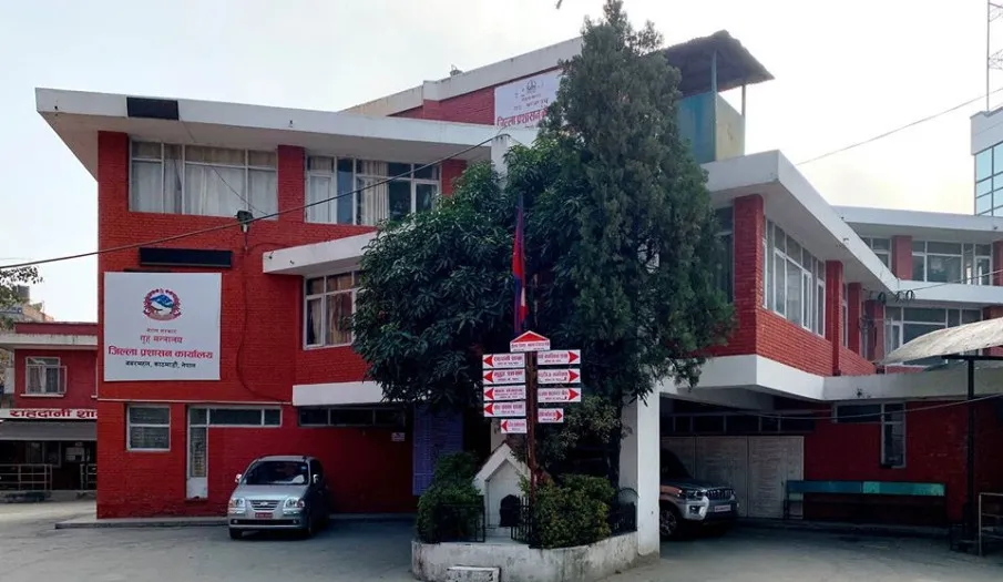 संघसंस्था र ट्रष्टका सम्पत्ति बिक्री नगर्न काठमाडौं प्रशासनको मालपोत कार्यालयलाई निर्देशन