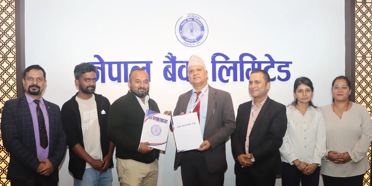नेपाल बैंकका ग्राहक र कर्मचारीलाई शंखमुलको लिफ प्लसमा छुट