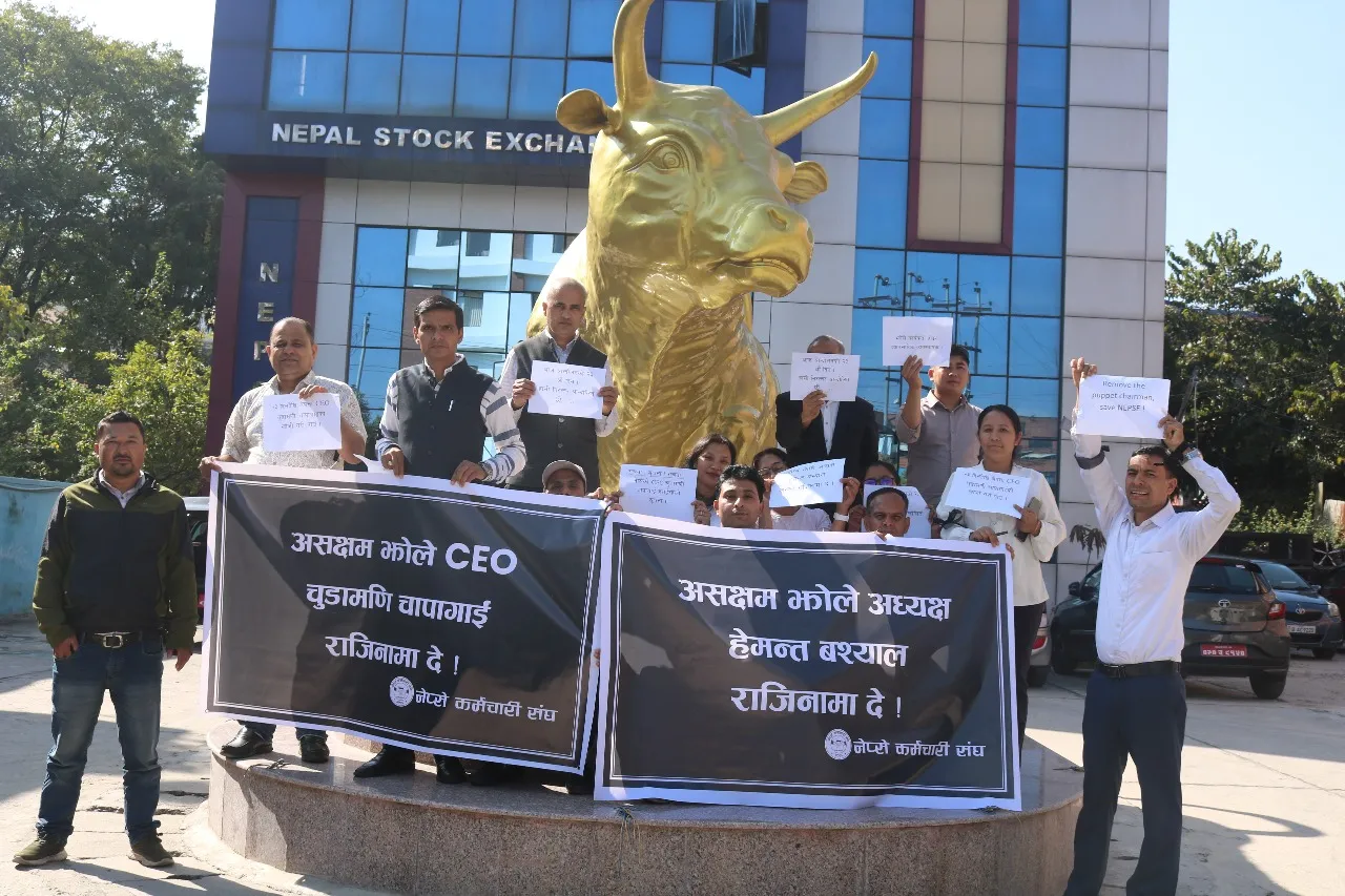 नेप्सेका अध्यक्ष र सीईओलाई गम्भीर आरोप लगाउँदै अर्थमा निवेदनः लेटर प्याड, छाप दुरुपयोगदेखि योग्यताको प्रश्नसम्म