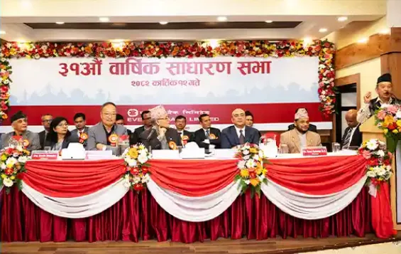 एभरेष्ट बैंकको साधारणसभा सम्पन्न, २० प्रतिशत लाभांस स्वीकृत