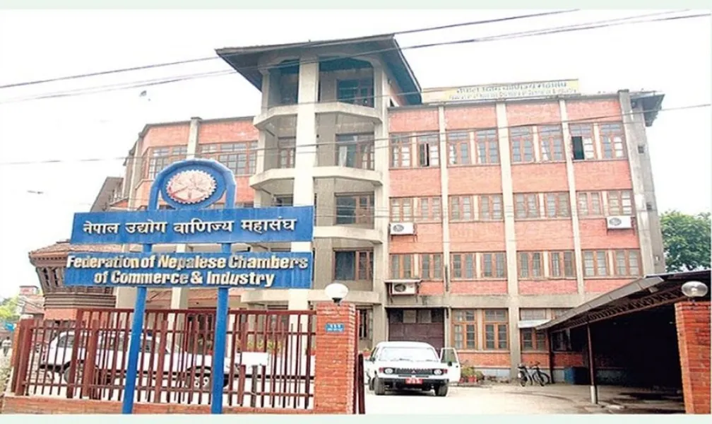 उद्योगीको मनोबल बढाउन जिल्ला सुरक्षा समितिमा व्यवसायीको प्रतिनिधित्व, गृह मन्त्रालयले गर्यो पत्राचार