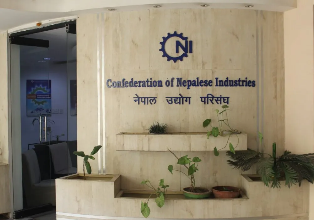 डेडिकेटेड र ट्रंकलाइन विवाद: संवादबाट समस्या हल गर्न सरकार एवं उद्योगीलाई परिसंघको आग्रह