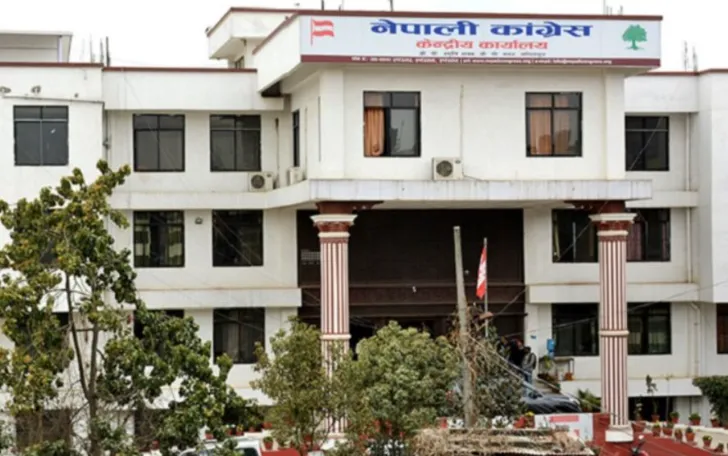 नेपाली काँग्रेस र  नेकपा एसको केन्द्रिय समिति/कमिटी बैठक जारी