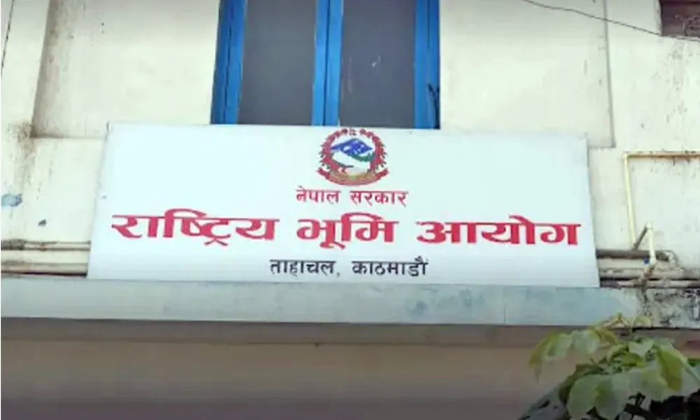 भूमि आयोग खारेज गर्ने निर्णय कार्यान्वयन नगर्न दिएको आदेशलाई निरन्तरता