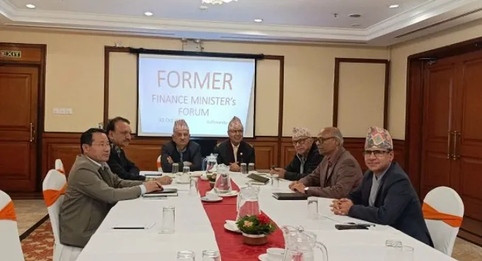 अर्थमन्त्री खनाल र पूर्व अर्थमन्त्री फोरमबीच छलफल, आपराधिक क्रियाकलाप गर्नेहरूलाई कानुनी दायरामा ल्याउन माग