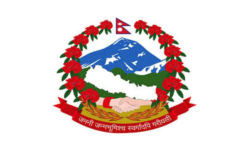 आजदेखि तीन महिना सरकारी कार्यालयहरू ४ बजे बन्द हुने