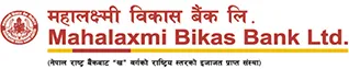 महालक्ष्मी विकास बैंकको लाभांश घोषणा, सेयरधनीलाई १०.३७ प्रतिशत दिने