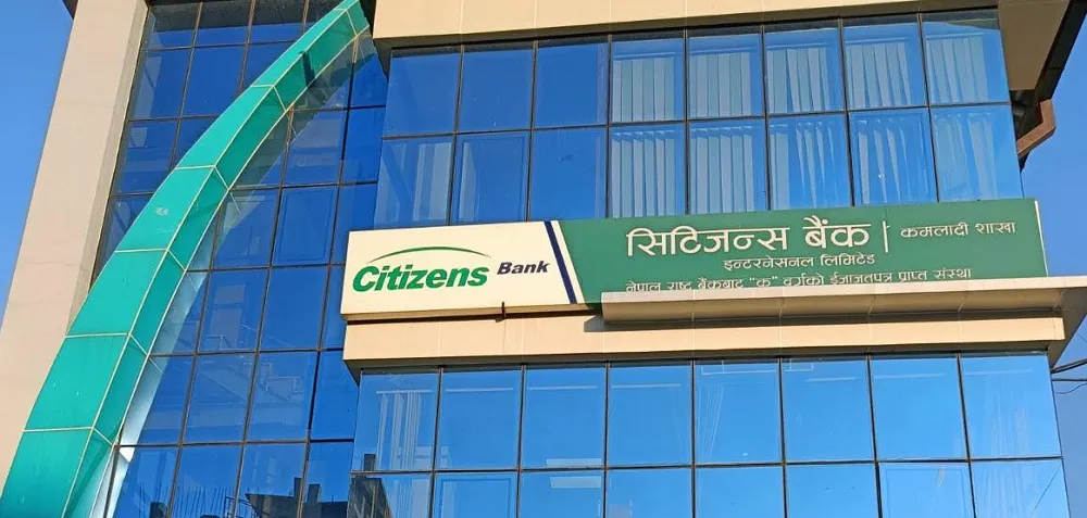 जावलाखेलको केल्मी शोरूममा सिटिजन्स बैंकका ग्राहकलाई १० प्रतिशतसम्म छुट