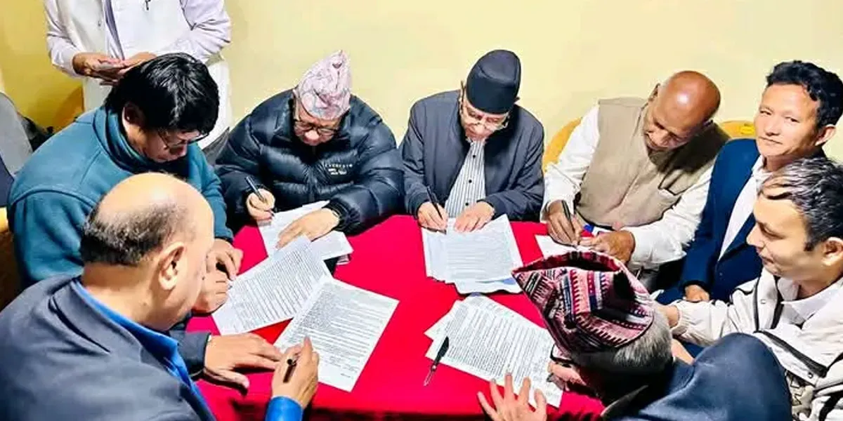 ९ दलबीच एकतापछि बन्ने एकीकृत पार्टीको नाम ‘नेपाली कम्युनिस्ट पार्टी’