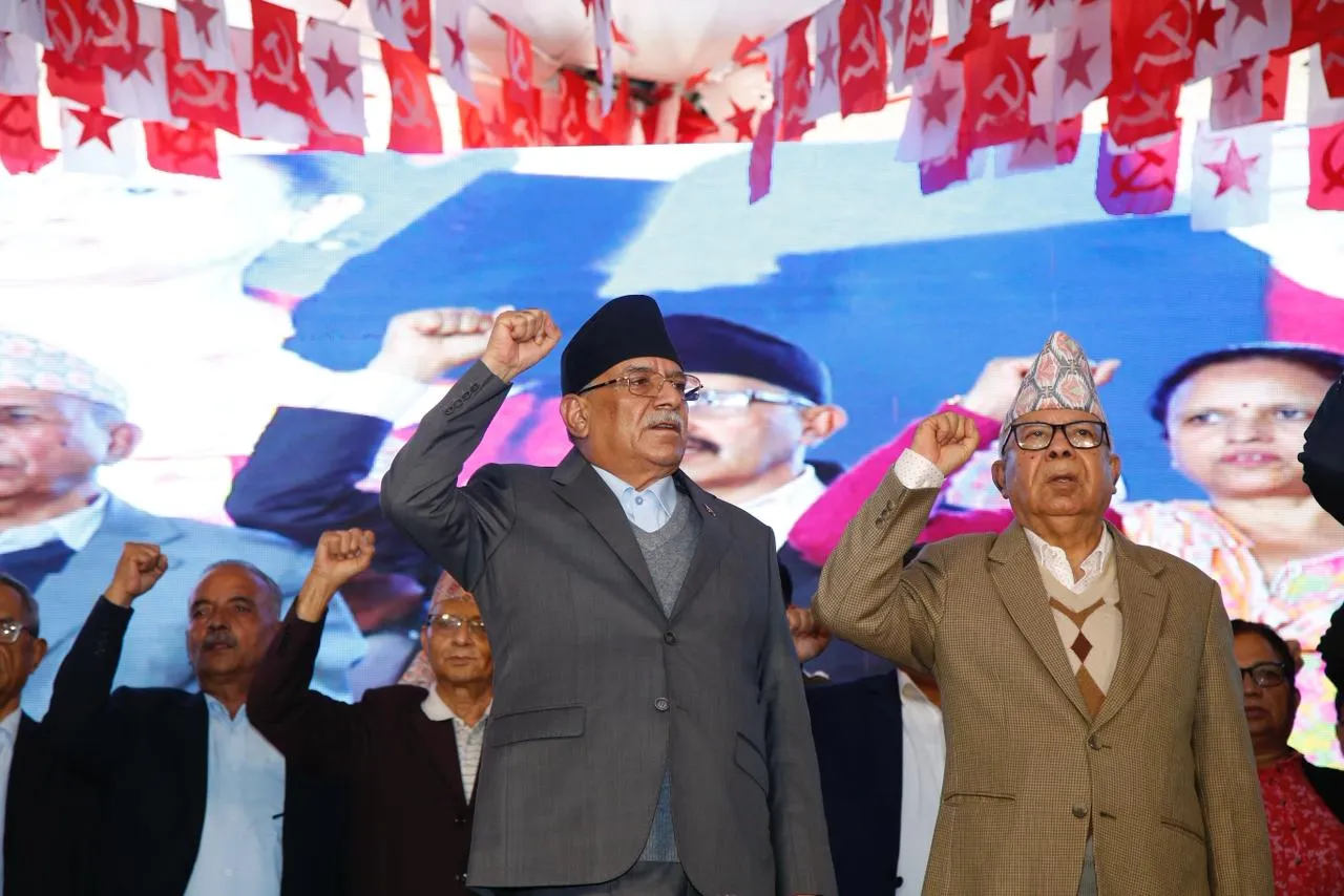 १० कम्युनिस्ट घटक मिलेर बन्यो नेपाली कम्युनिस्ट पार्टी, यस्तो छ २३ बुँदे घोषणापत्र
