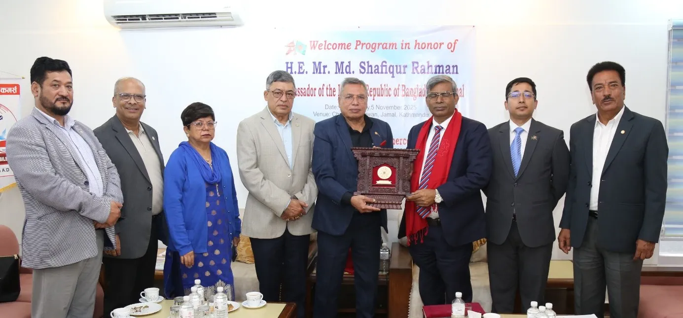‘नेपाल-बंगलादेश व्यापार असन्तुलन घटाउन सहकार्य आवश्यक’
