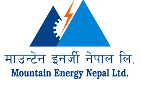 माउन्टेन इनर्जीको लाभांश घोषणा, मंसिर २९ गते साधारणसभा