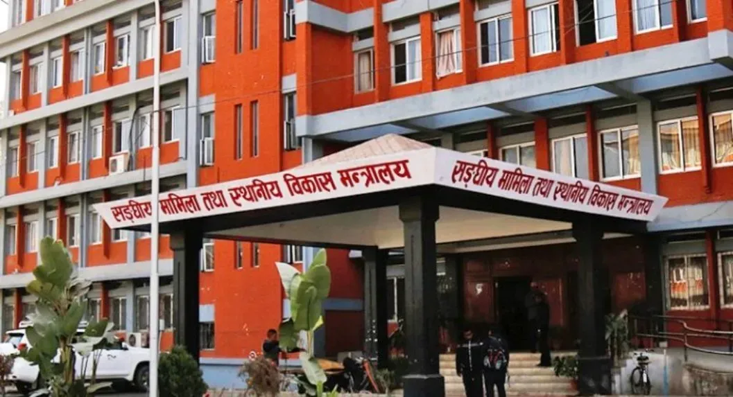 ९ जनालाई पालिकाको प्रशासकीय प्रमुख बनाउँदै ३६ उपसचिवसहित ७३ कर्मचारीको सरुवा (सूचीसहित)