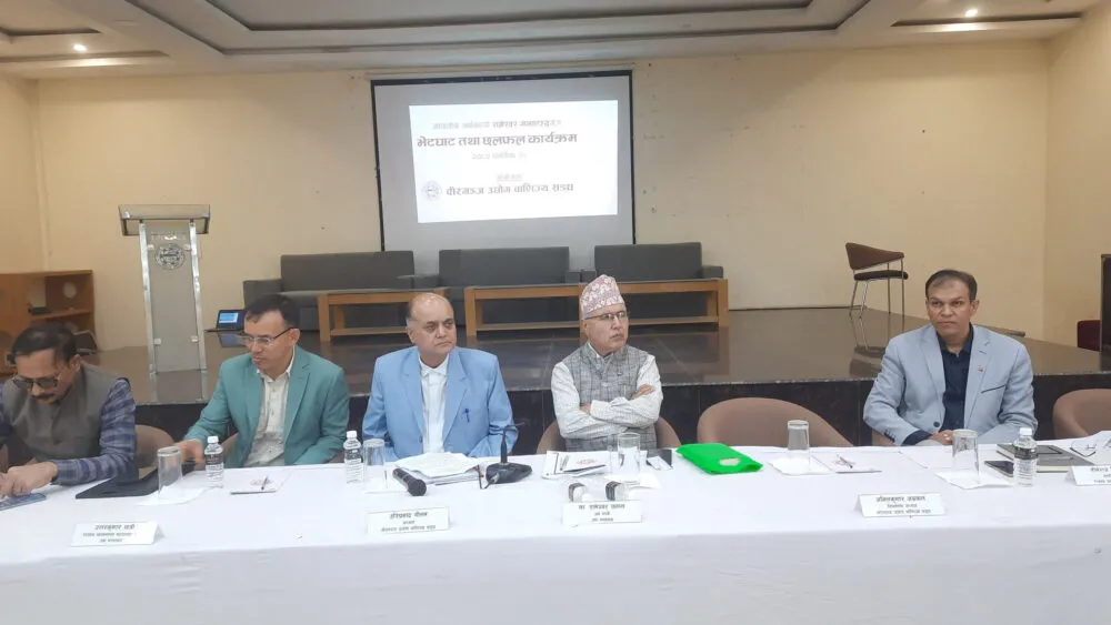 चोरीतस्करी नियन्त्रण सरोकारवाला निकायको समन्वयबाट समाधान गर्नुपर्छः अर्थमन्त्री खनाल