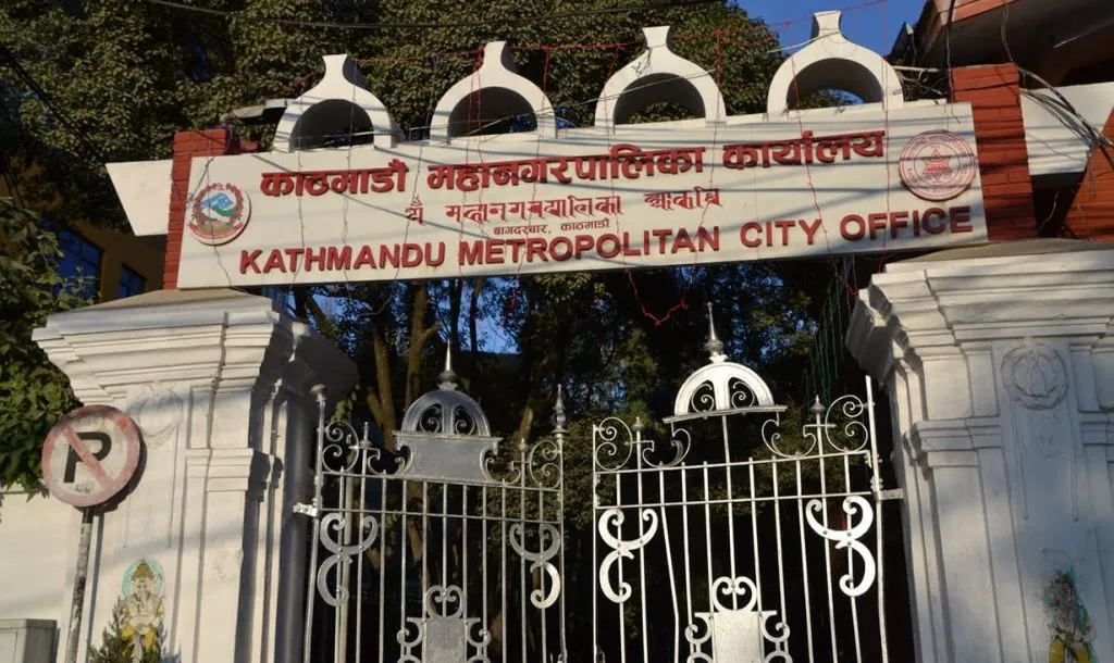 काठमाडौं महानगरभित्र फोहोर, प्लास्टिक तथा प्लास्टिकजन्य वस्तु बाल्न प्रतिबन्ध