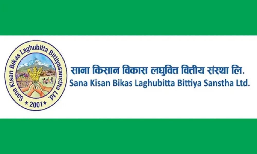 साना किसान विकास लघुवित्तद्धारा १५ प्रतिशत लाभांश घोषणा, नगद र बोनस सेयर कति ?