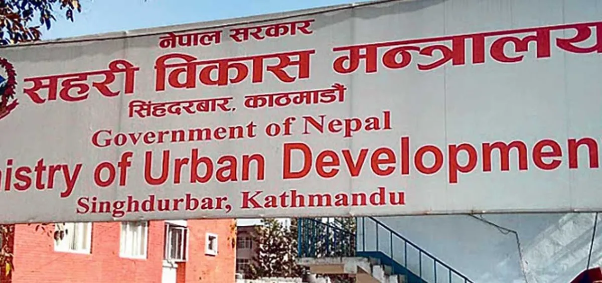 भूकम्प प्रतिरोधी भवन निर्माण गर्न नयाँ संहिता लागू, निर्माण लागत घट्ने दावी