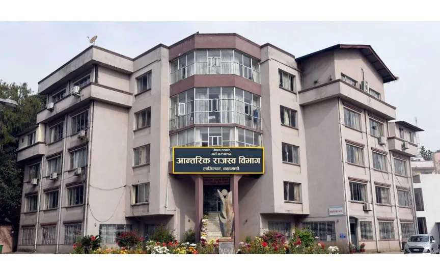 बहुमूल्य धातुको कारोबारमा कडाइ, अटेरी गरे ५० लाखसम्म जरिवाना र दर्ता खारेजी